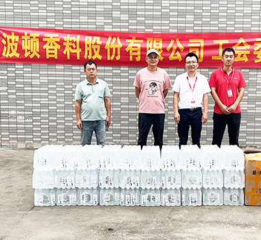 寮步镇良边村工会联合会向公司工会赠送慰问品