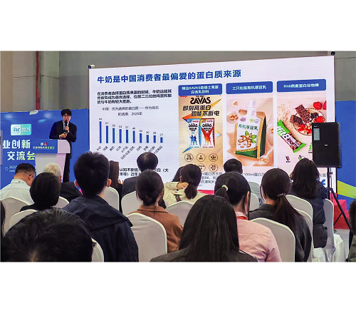 公司参加2025FIC广州展会