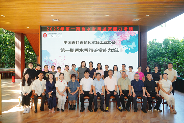 1765785302689869.png 资源 6.png